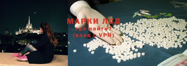 spice Алексеевка