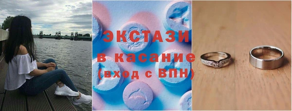шишки Алзамай