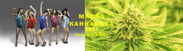 ECSTASY Аркадак