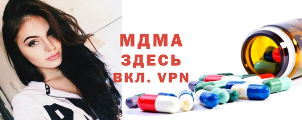 spice Алексеевка