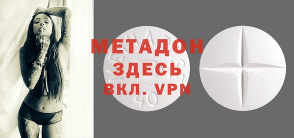 PSILOCYBIN Магас