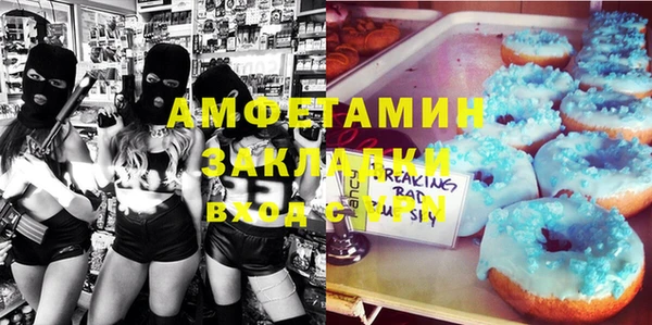 spice Алексеевка
