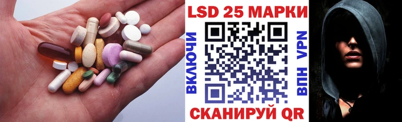 Лсд 25 экстази ecstasy  Петрозаводск 