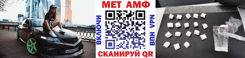 Метамфетамин витя  Петрозаводск 